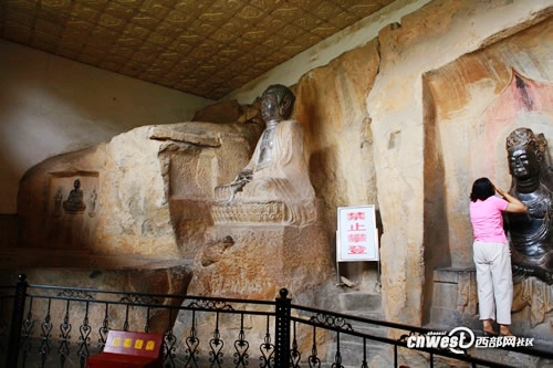 ????耀县药王山（网友：一阵风影）