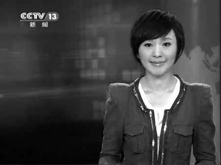 央视<em>新闻女主播</em>,该是什么范儿?_资讯频道_<em>凤凰网</em>
