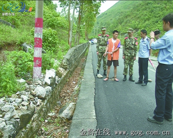 罗甸县 人口多少_罗甸县干河菜市场(2)