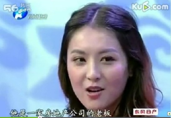 <em>美女</em>遭忽悠干爹送赝品!盘点女星和干爹的事(图