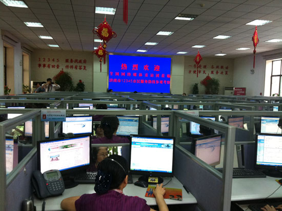 济南:12345市民服务热线真心为民聚民心