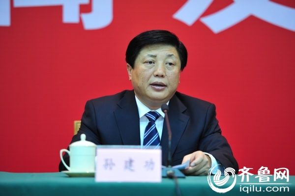 校园  山东省委副秘书长,省委政研室主任,省委新闻发言人孙建功(户延
