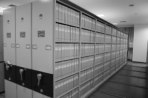 海南国税实现档案及库房管理信息化