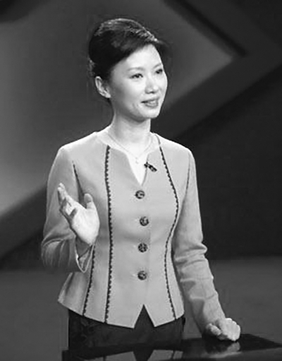 百家讲坛图片图片