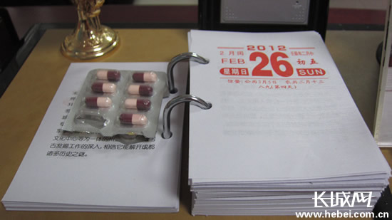 时间定格在2012年2月26日,姚明河同志永远地离开了我们。长城网 刘伟 摄