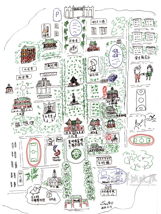 中大校园手绘地图萌翻网友