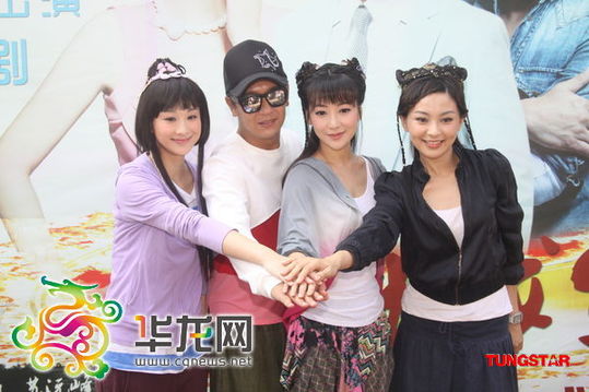 穆婷婷,陈浩民,陈紫函