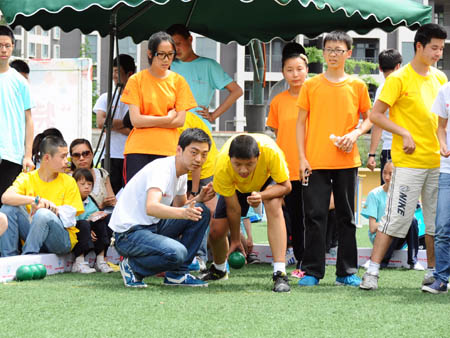 dq特奥融合滚球赛在蓉举行