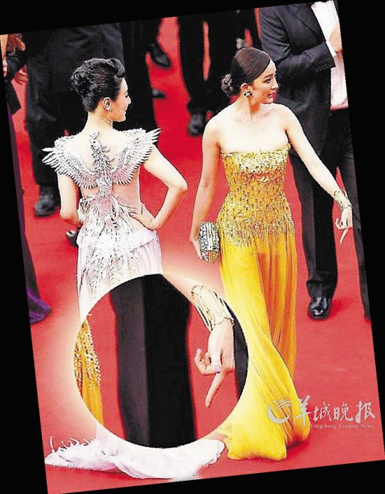 [<em>女妖</em>有话说]_资讯频道_凤凰网