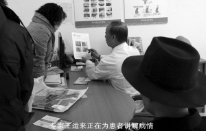 用医保做痔疮手术,花费少市民叫好