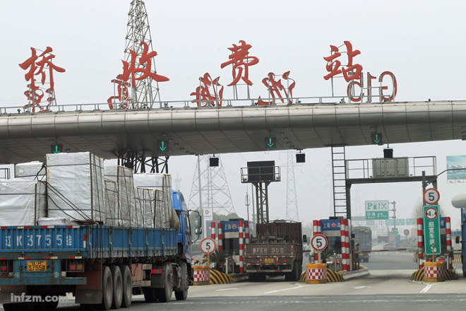 的人力成本、路桥费等均不在增值税抵扣范围