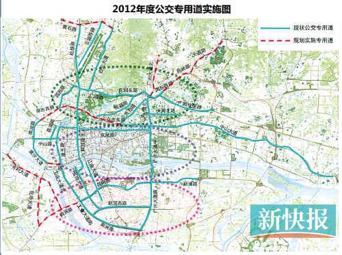 2012年度公交专用道实施图,此次将要开通的公交专用道主要分布在越秀