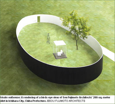 市原市“世界上最大的公共厕所”设计图（网页截图）