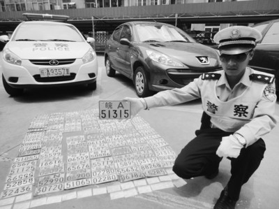 密密麻麻一片都是假牌套牌(图)