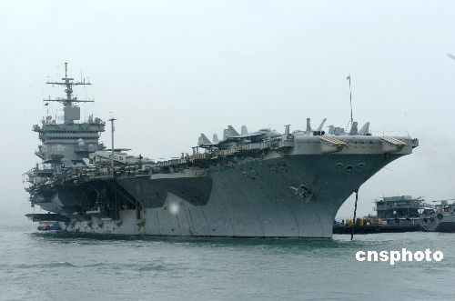 美国航空母舰“企业号”于2006年7月27日抵达香港,在港逗留4天进行物资补给。