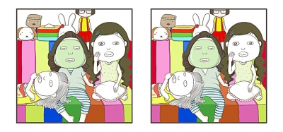 考眼力