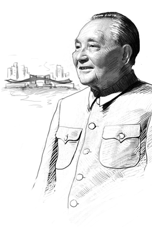 历史的抉择(17) 邓小平南方谈话精神 宣传报道