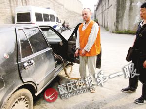改装偷油车