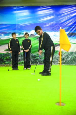 北京市私立汇佳(ib)学校