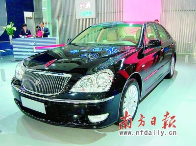 ◎中山天行健红旗新车将于十月上市
