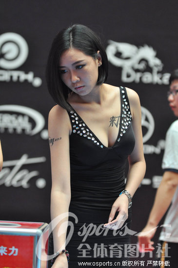 (图)女子九球世锦赛美女如云