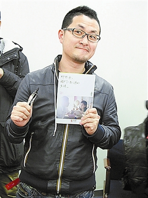 九把刀新作不再写爱情