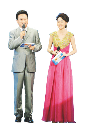 央视节目主持人,主持人杨磊央视,央视315主持人_大 ...