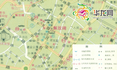 80年代的解放碑街头可谓名小吃遍地,牵动着几代重庆人记忆的颐之时、白玫瑰、味苑、老四川、小洞天、冠生园都在其中。 记者 胡旭欣制图