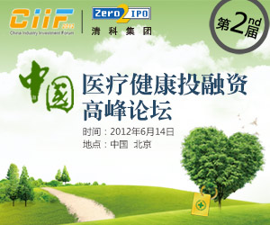 诺安优化收益债券型基金分红