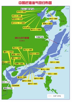 黑色原油零距离