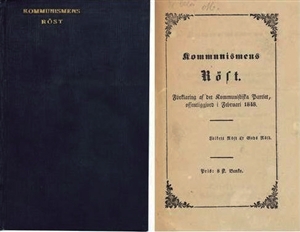 初版《共产党宣言》 瑞典文版将在沪拍卖
