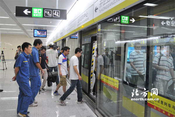 记者试乘天津地铁2号线 多项措施保安全