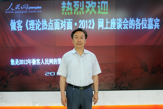 收入证明_618研究所 收入(3)