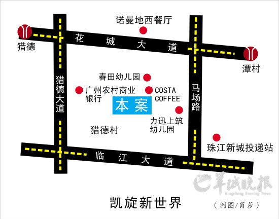 资料搜集/张秀钦 吴燕萍  制图/肖莎