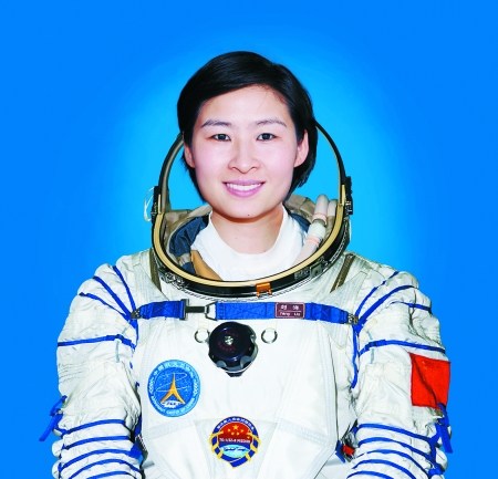 中国首位女航天员刘洋新华社图