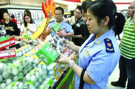 道德领域专项治理:道德沦丧必须严惩