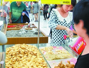 扫描超市散装食品的"真空地带"