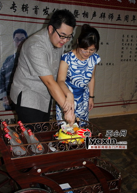 新疆著名相声演员王洋生日当天发布首张笑话专