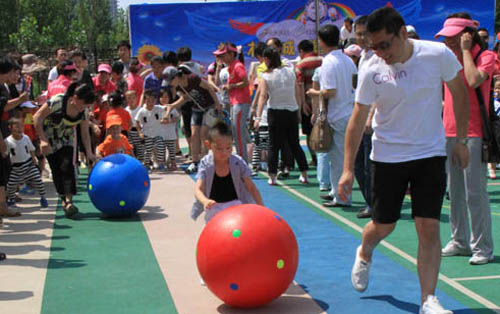 福建举办六一全城亲子运动会