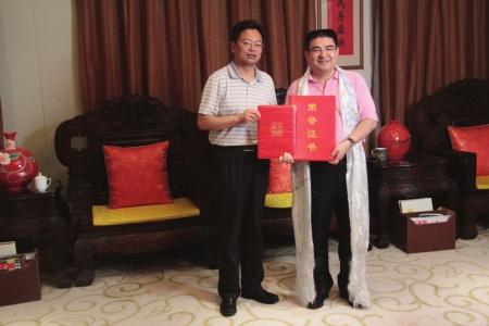 “中国首善”二儿子完婚[高清组图]图片