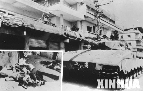 第五次中东战争爆发