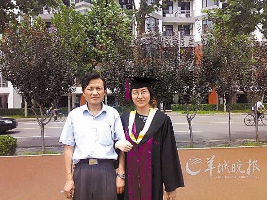 女儿当上了律师_资讯频道_凤凰网