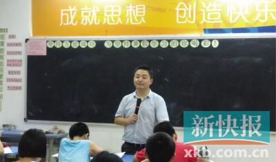 高中作文喔a高中学阳光重点昆山牵手图片