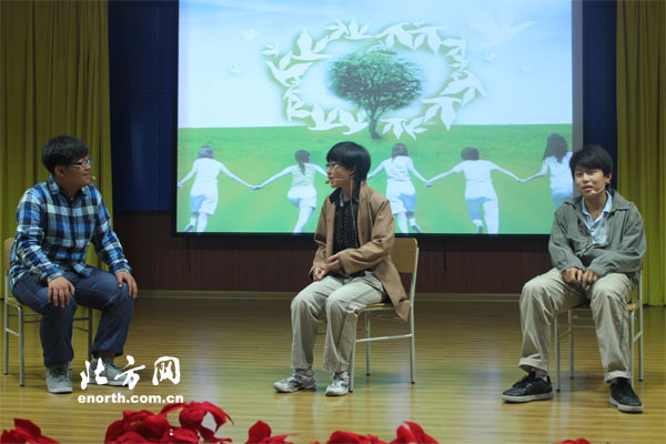 天津市十四中学举行环保主题系列活动(图)