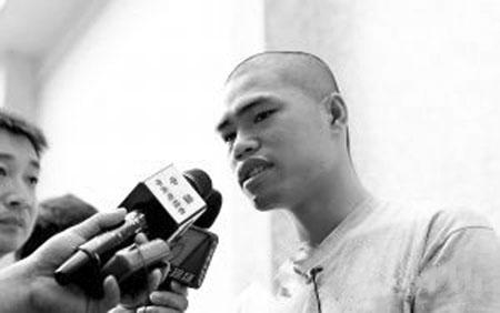 以危险方法危害公共安全罪司法解释_危害公共