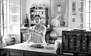 　　卖凉茶的客家妇女。