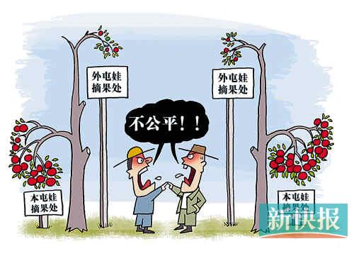 上海考生上复旦的机会去年是河南的95倍