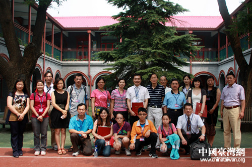 台湾教育工作者参访北京关注中华文化的传承与