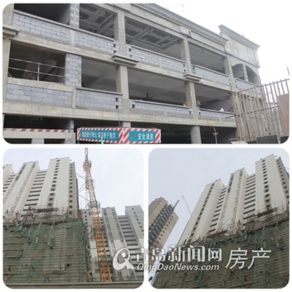 一期工程主体封顶