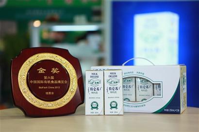 载誉归来 特仑苏有机奶率先垂范获消费者好评